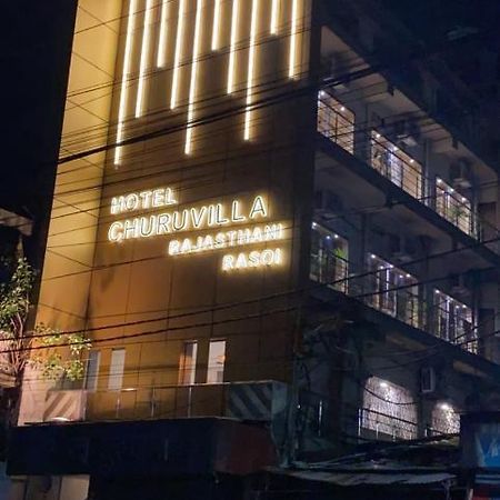 Hotel Churuvilla Ráncsí Kültér fotó